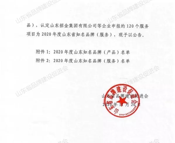 盾構(gòu)機(jī)刀具 盾構(gòu)機(jī)刀具