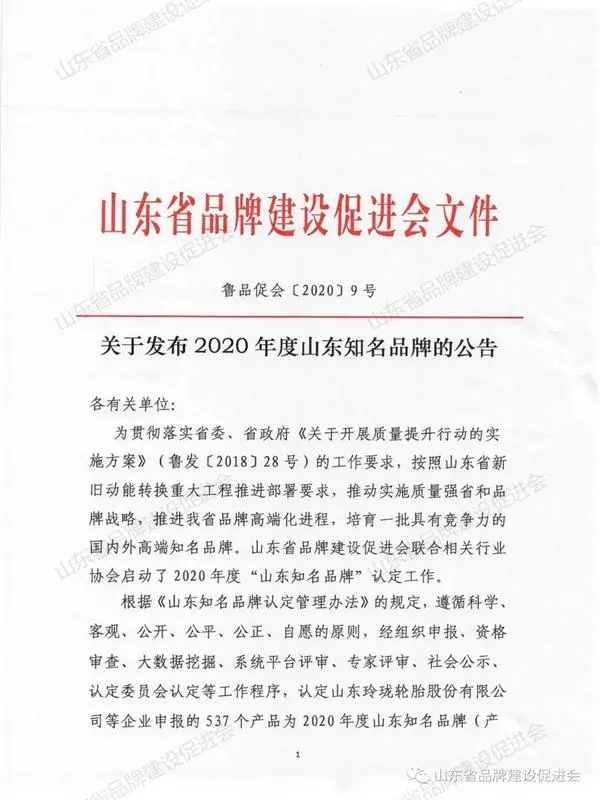 盾構(gòu)機(jī)刀具 盾構(gòu)機(jī)刀具