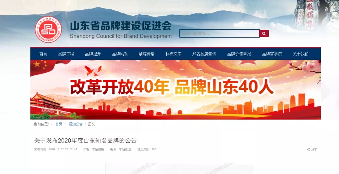 盾構(gòu)機(jī)刀具 盾構(gòu)機(jī)刀具