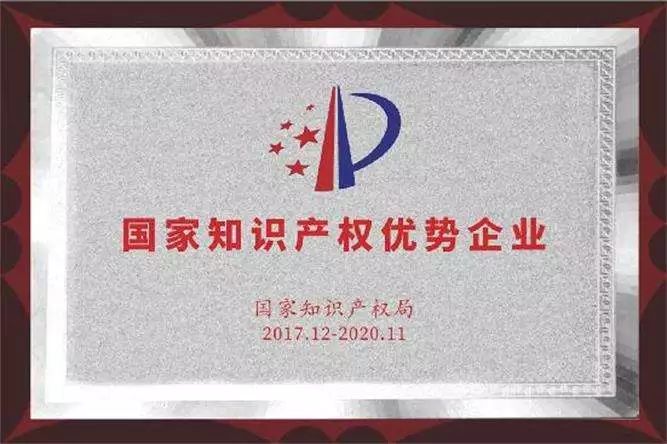 盾構(gòu)機刀具