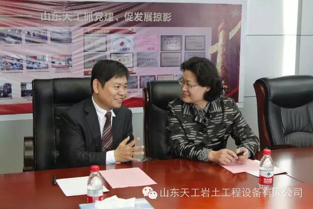 盾構(gòu)機(jī)刀具 盾構(gòu)機(jī)刀具