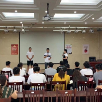 夢(mèng)想起航、頑強(qiáng)拼搏、努力奮斗的新天工人——2021屆新員工入職培訓(xùn)會(huì)